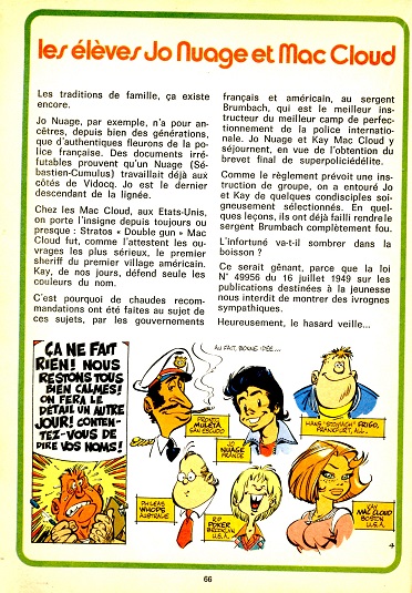Fichier:AchilleT3 (66).jpg