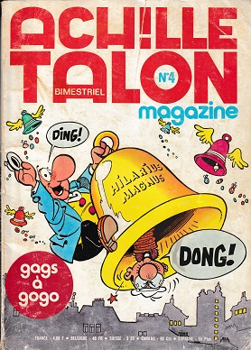 Fichier:AchilleT4.jpg