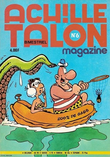 Fichier:AchilleT6.jpg