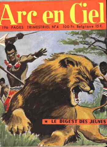 Fichier:Arc.jpg