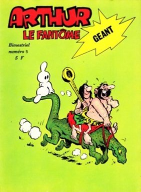 Fichier:Arthur5.jpg