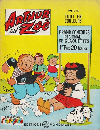 Fichier:ArthurZoéC43.jpg