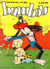 Fichier:Bambou032.jpg