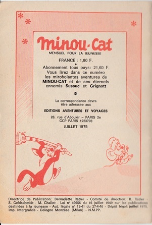 Fichier:C2MinouCat6.jpg
