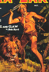 Fichier:Davidrand.jpg