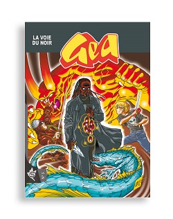 Fichier:Gea05.jpg