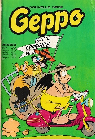 Fichier:Geppo2.07.jpg