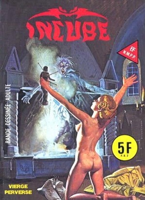 Incube1.jpeg