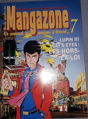 Fichier:Mangazone 7.jpg