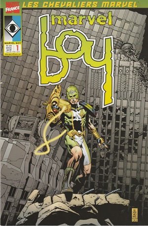MarvelBoy1.jpg