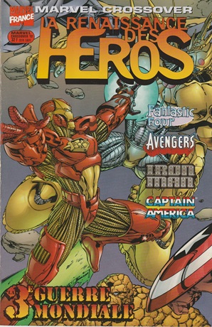 Fichier:MarvelC12.jpg