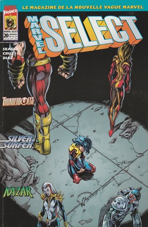 Fichier:MarvelS20.jpg