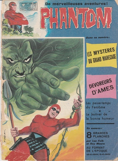 Fichier:PhantomF34.jpg