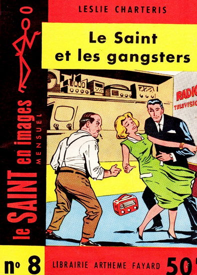 Fichier:SSA 8.jpg