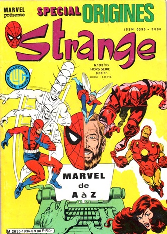 Fichier:SSO193.jpg