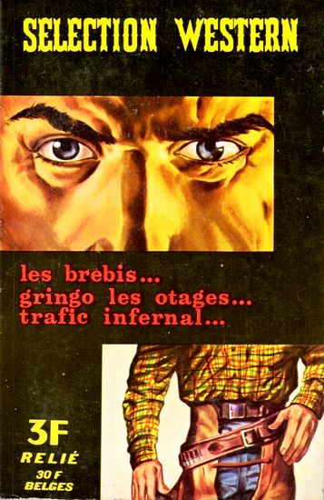 Fichier:SW2 alb1.jpg