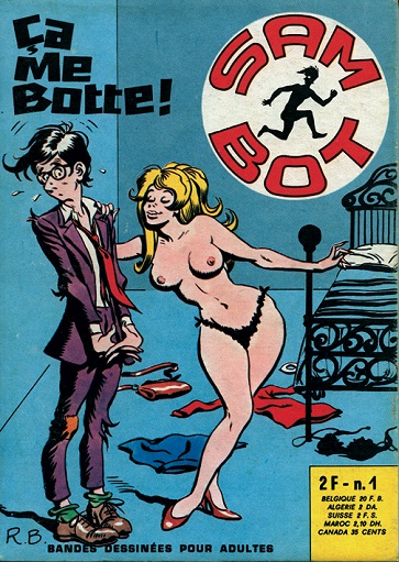 Fichier:Sambot01.jpg