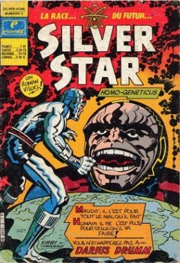 Fichier:SilverStar2.jpg