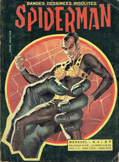 Fichier:Spiderman3.jpg