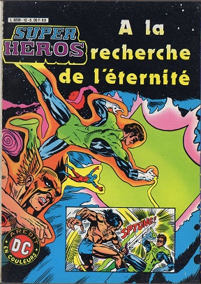 Fichier:SuperH12.jpg