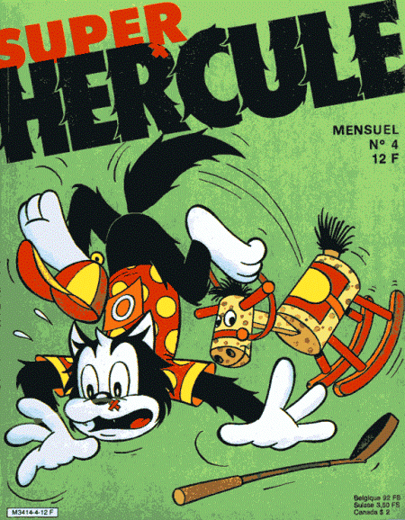 Fichier:Super Hercule 4.gif