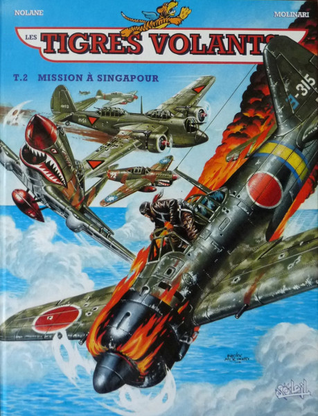 Fichier:TigresVolant Soleil2.jpg