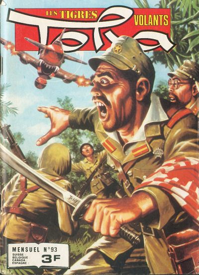 Fichier:Tora093.jpg