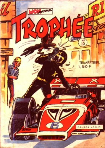 Fichier:Troph10.jpg