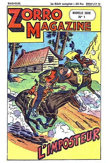 Fichier:ZM2 1.jpg