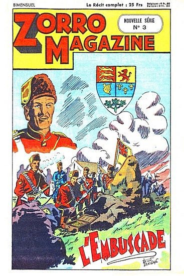 Fichier:ZM2 3.jpg