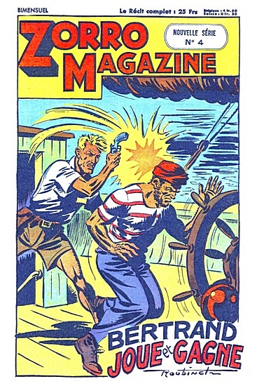 Fichier:ZM2 4.jpg