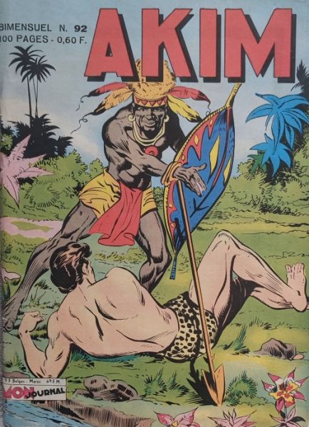 Fichier:Akim1.092.jpg