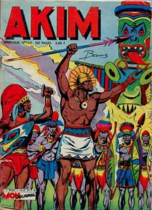 Akim1.125.jpg