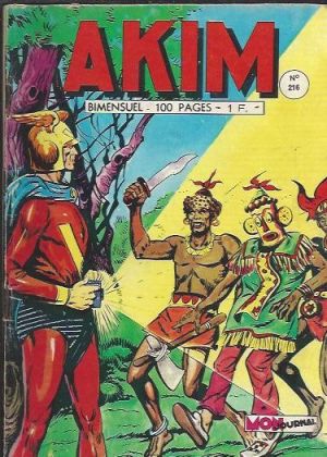 Akim1.216.jpg