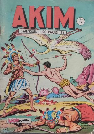 Akim1.226.jpg