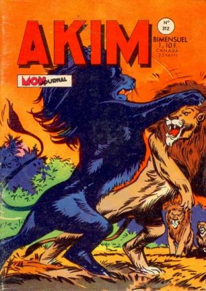 Akim1.312.jpg