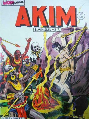 Akim1.540.jpg