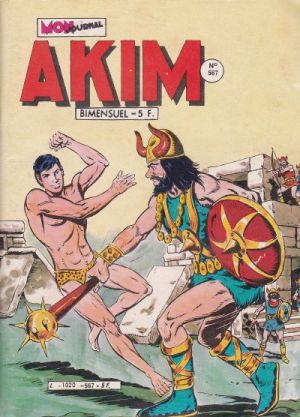 Akim1.567.jpg