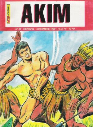 Akim2.56.jpg