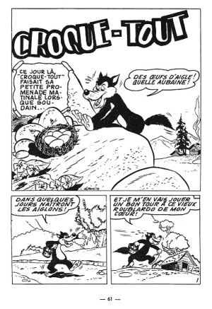 Akim 1967 182 (61).jpg