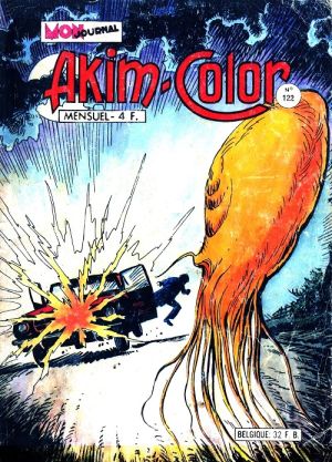 Akimco122.jpg