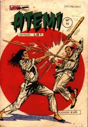 Atemi010.jpg