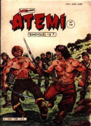 Atemi140.jpg