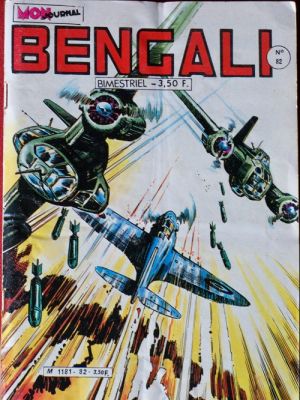 Bengali082.jpg