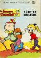 Vignette pour la version du 17 juin 2023 à 23:17