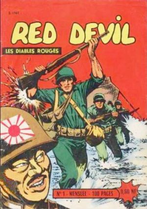 RDevil1.jpg