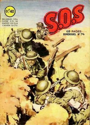 SOS74.jpg