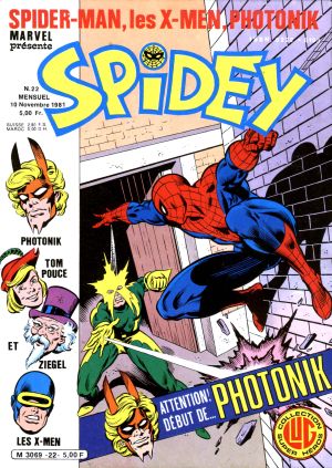 Spidey022.jpg