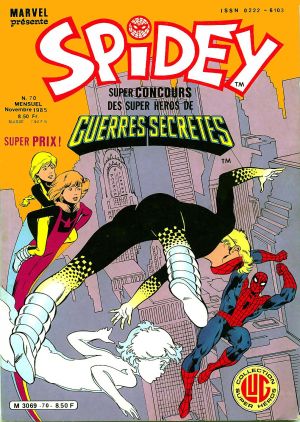 Spidey070.jpg