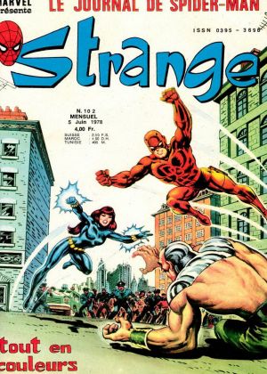 Strange102.JPG